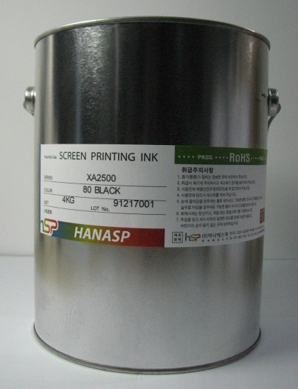 XA2500ϵ˿ӡīʹ˵