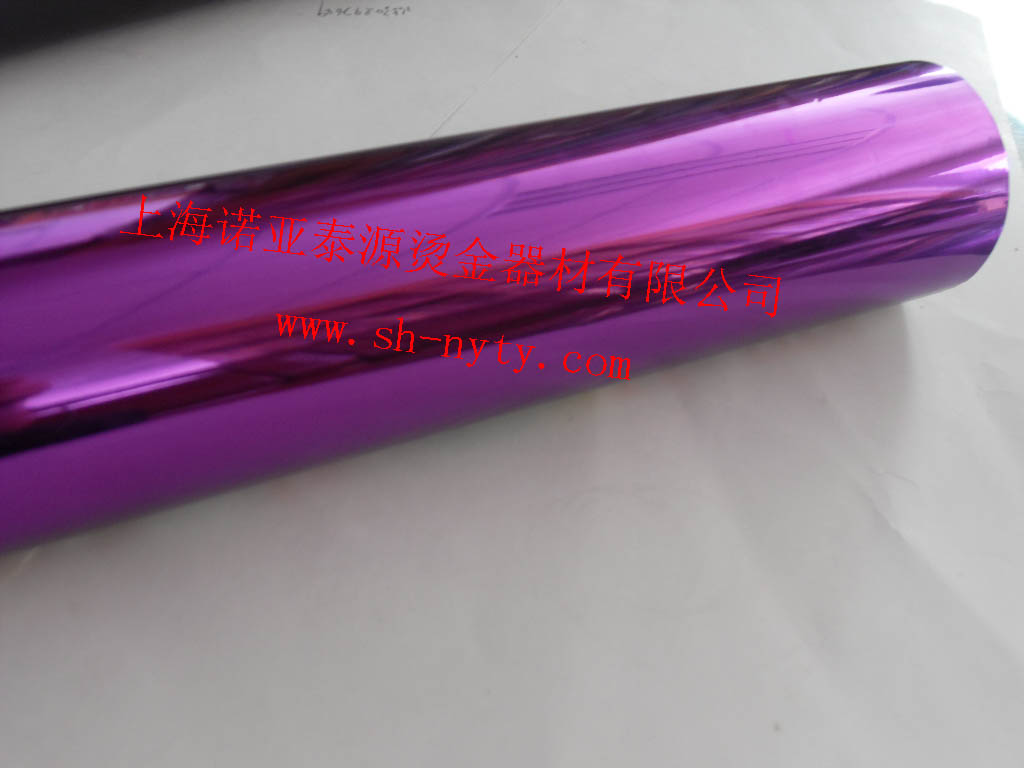 Ӧֽ̽PC625A