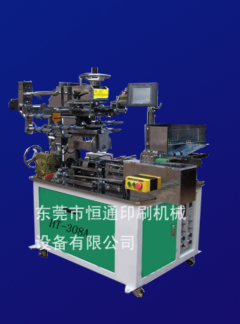 ͨHT-308AʸԶλתӡ