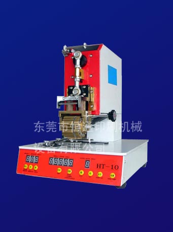 ͨHT-10תʽ