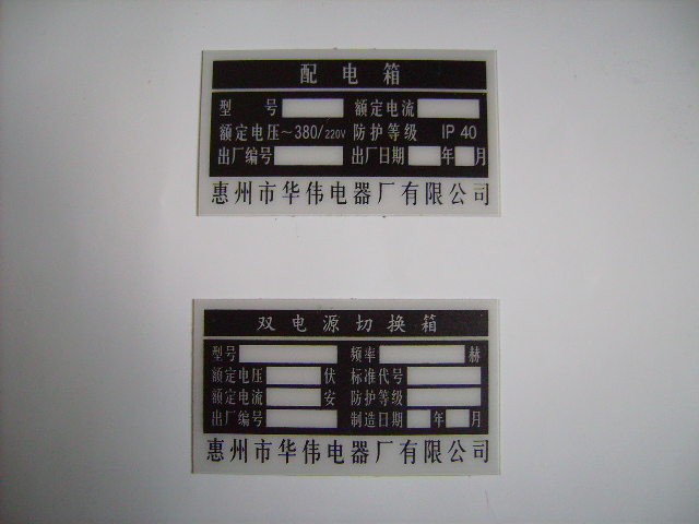 ˿ӡеʶpcpvc