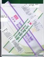 Ӧ沼