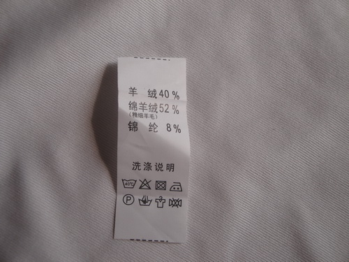 Ӧϴӱ
