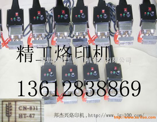 IPPCӡ