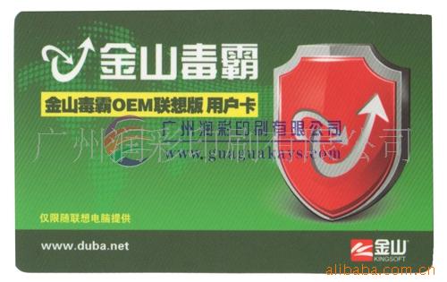 ���ӡˢ:�ιο��ڲ�ͬ��ҵ�еĲ���ѡ��