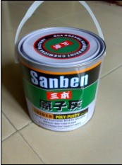 ԭӻ