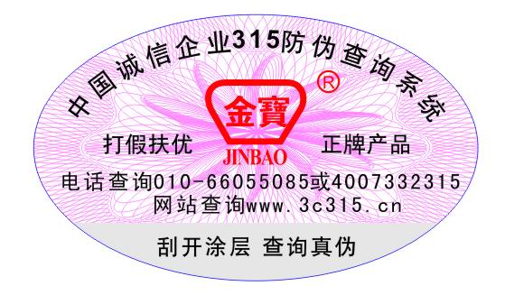 800绰αꡢǩ