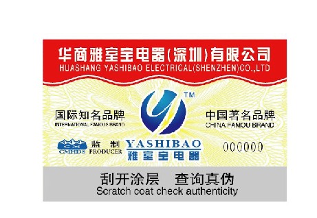 ꡢ800绰αꡢҿʽα