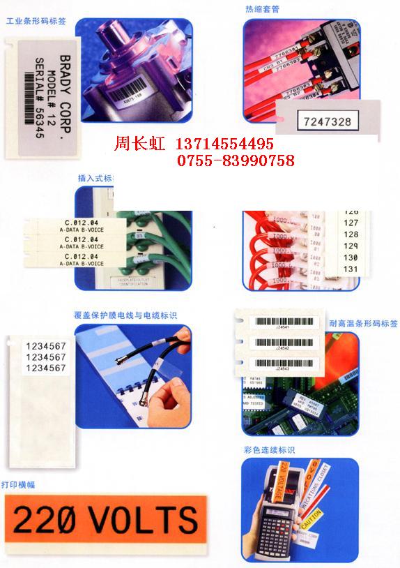 ϱǩTLS2200ɫR6210ɫ