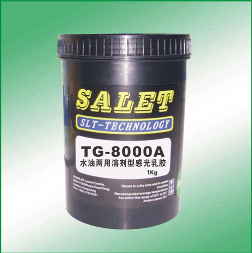 ˿ӡ�Ĳ�(�й⽬..��ɴ.ˮ����.�ν�.����ˮ.��ī��.��������һϵ��