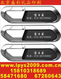 ����˿��ӡˢ ��ӡ�ӹ� uv˿��ӡ ˿ӡ�ӹ� ��תӡ���Ӽӹ�