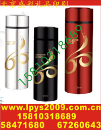 ����˿ӡ��ӡ ˿ӡ��˾ u��˿��ӡ ����˿��ӡˢ ��תӡ���Ӽӹ�