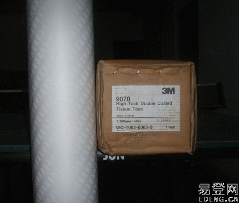 3M9070˫潺