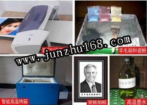 ������������