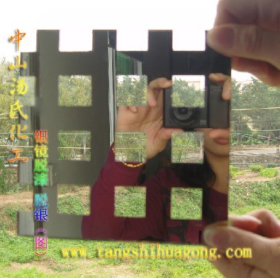 ǿ