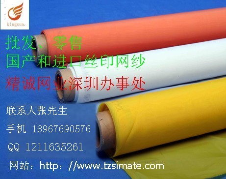 ������ɴ