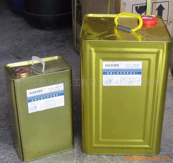 ����783����ˮϴ��ˮ