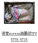 TPU˿ӡī֬