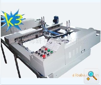 �Զ���̨ӡ����