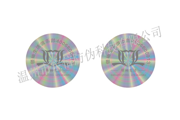 α|伤α|αǩ