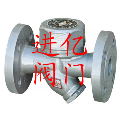 Բʽˮ(S49H-16)