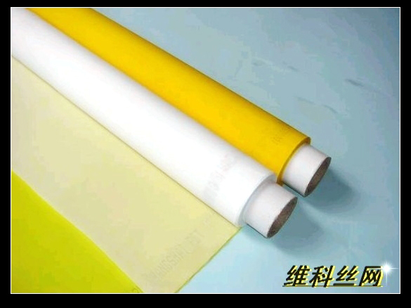 ��Ӧά��˿��