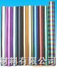 ӦȾ沭