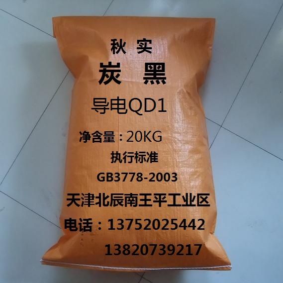 ʵ̿QD1