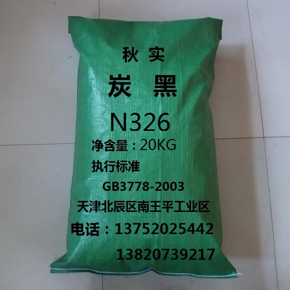 ̿N326