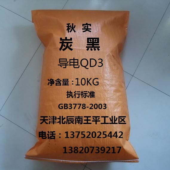 ʵ̿QD3