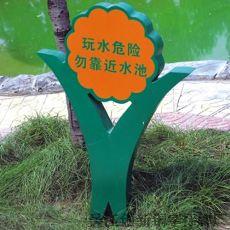 Ϻʶ