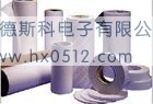 3M 9448,3M9448B