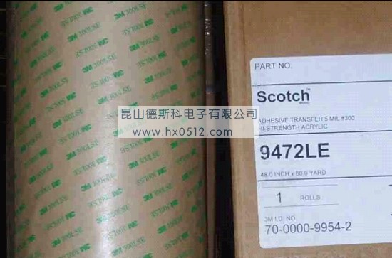 3M 9472LE޻˫潺(ͼ) 
