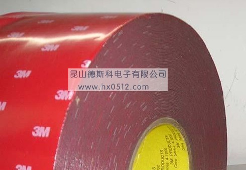 3M 9075