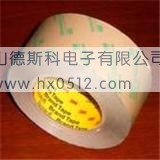 3M 9672LE