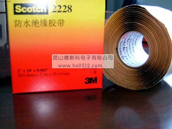 3M 2228