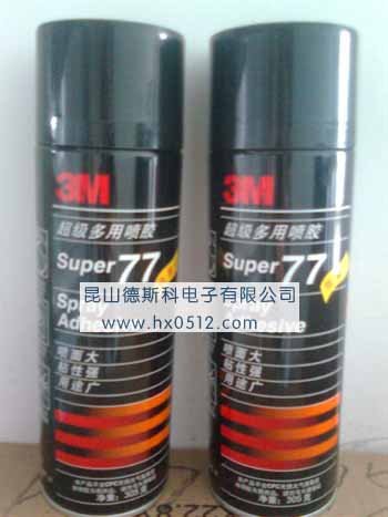 ԭװƷ3M super 77 67 罺