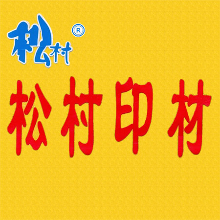 ��ݸ�����Ƽ� �ɴ�ӡ�����ϳ��д���