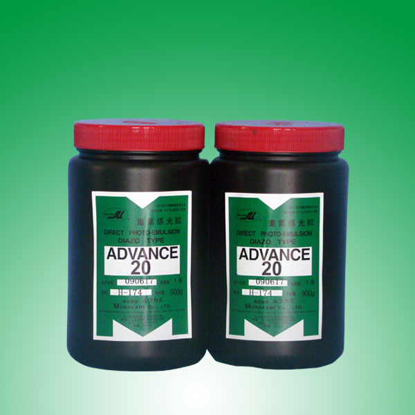 AD-20й⽺