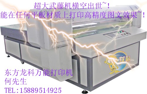 LK-1604Wڻ