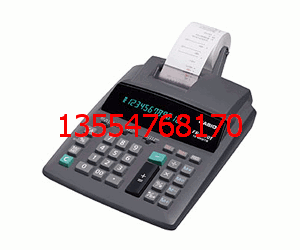 ŷ2650TӡʽƵר