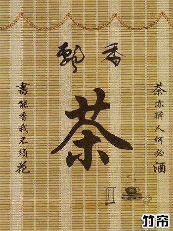 ɽľƷӡҾ߹ƬӡľŹӡľƷ̱ӡ