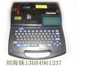 ߺŻNTC C-200EߺŻɫ
