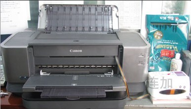 iX7000īϵͳ