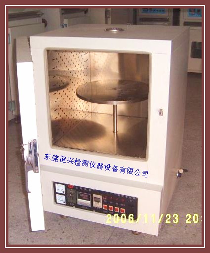 ת��ʽ�ϻ������