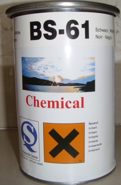 Ӳ����ӡ��īBS-61