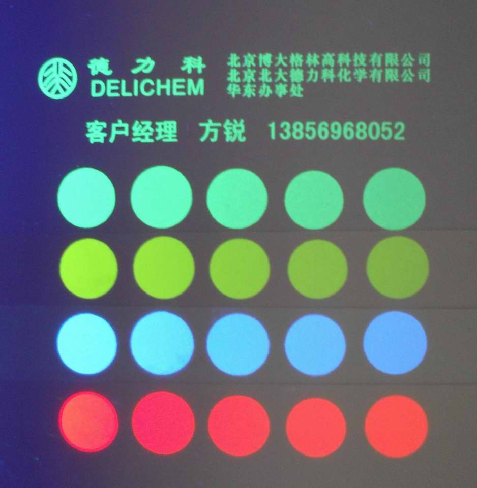 ˿ӡӫαī/ī/αī
