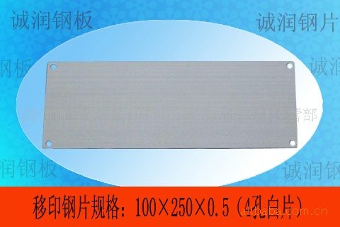 ڳ Ӧп/ӡ100250mm(Ͻ)