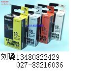 casioŷǩɫ ǩֽXR-18BU XR-9RD 