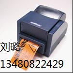 markǩ ɫǩ߶˱ǩ 